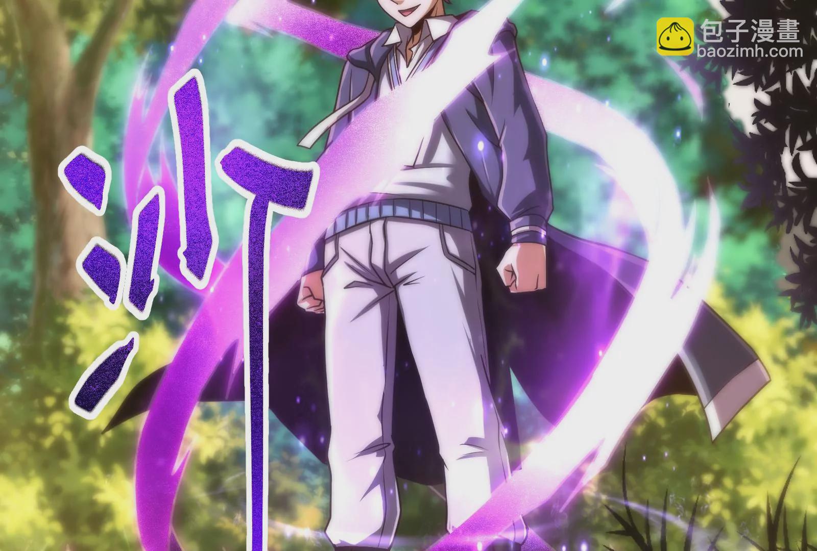 古神遊戲 - 第15話  衝啊！小唧！(3/3) - 6